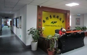 중국 Zhengzhou C-Power Electronics Firm