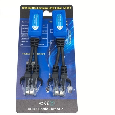 0.03kg RJ45 포트 PoE 전력 결합기 2팩 60W PoE 울트라 2x 30W PoE 포트