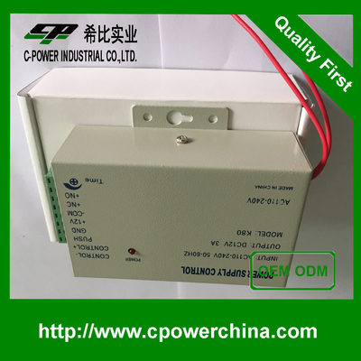 K80 AC 110-240V에서 DC12v 3A 36w 문 접근 제어 시스템 전원 공급 장치 출력 전력 1 50W