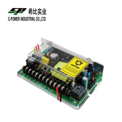 도어 액세스 제어 UPS DC 12V 5A 전원 공급 장치
