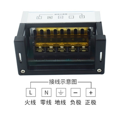 C-Power 60W 5A 12V 출력 전압과 일정한 전압의 비 방지 전원 공급 장치